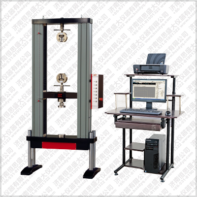 鋼絲繩壓制索具臥式拉伸載荷強(qiáng)度試驗機(jī)